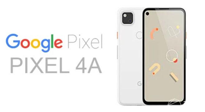 <b>谷歌Pixel 4A曝光！或将于6月份随Android 11一同发布</b>