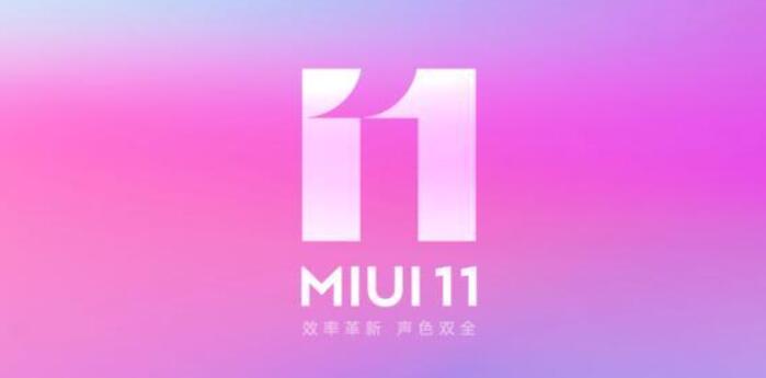 <b>POCOF1的MIUI11更新获得了官方Android10</b>