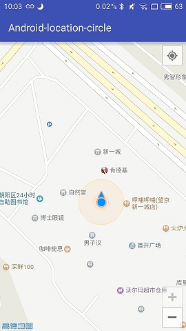 android-location-circle